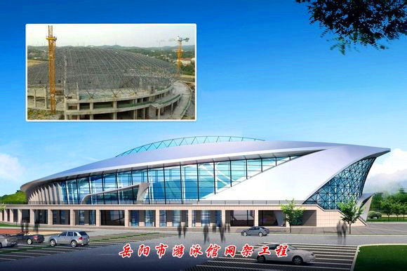 嘉峪关游泳池网架