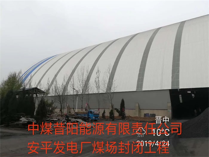 嘉峪关网架钢结构工程有限公司